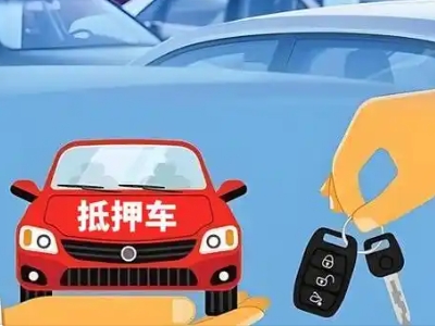 什么是债务重组,临淄债务重组需要多长时间？